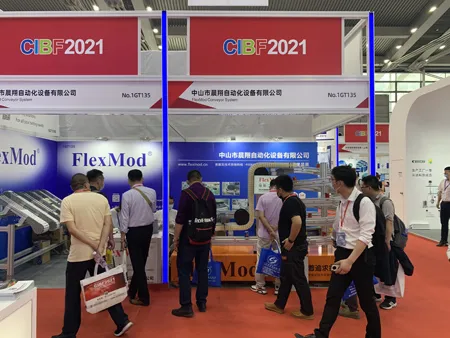 Feira Internacional de Baterias(Pilhas) da China 2021 em Shenzhen